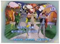 驴友阿凡提第五季妙妙城50