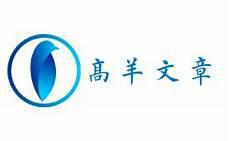 真情无限之生母