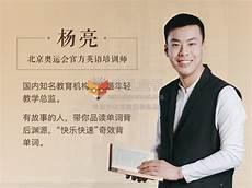 疾速备战免费完整版