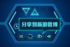 疯狂的麦咭免费观看