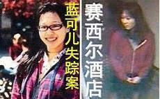 凶咒1986演员表