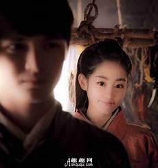 灵魂摆渡蚩尤九天玄女