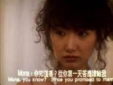 三分之一情人国语版
