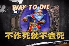 公主连结wiki官网日文