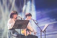 房东的猫演唱会2021行程表