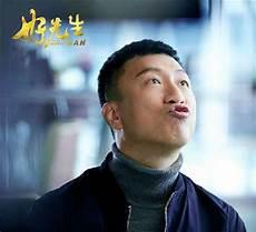 孙红雷出啥事了