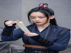 《赘婿》聂云竹的结局