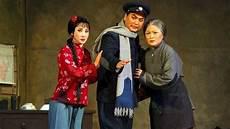 革命现代京剧红灯记