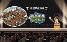 当编剧赚钱吗