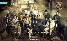 吐槽大会下载