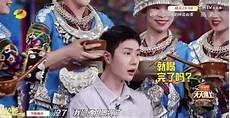 王一博的姐姐是演员