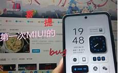尖锐的电流声音效mp3