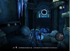 墓血之央神漫六