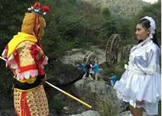 孙悟空出生于什么洲什么国什么山
