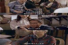 我就是流氓四部曲顺序