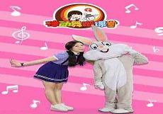儿童韵律操视频教程