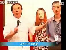翟鸿演讲视频全集