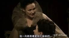 李尔王台词完整