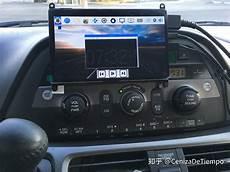 车载u盘音乐什么格式