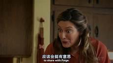 小谢尔顿第一季 下载