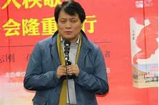 郭靖宇的演员团队