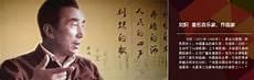 人为什么要活着50个字