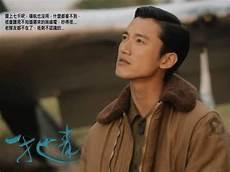 一把青为什么不能看