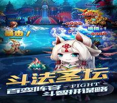 电影勇敢者免费观看