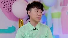 太空吴青峰百度云 mp3
