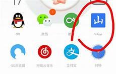 求个vr资源百度云盘