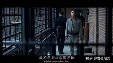 韩剧不后悔手机免费观看