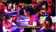 网游重生单女主小说