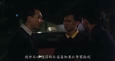 猛鬼舞厅达达兔
