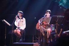 房东的猫2019巡演城市