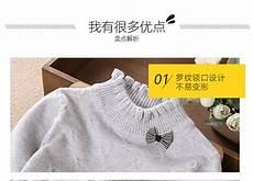 儿童毛衣裙子编织视频教程