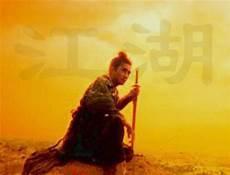 主角扮演王权霸业的小说