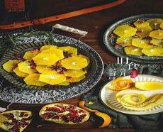 美食视频取什么名字大全