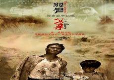 父亲微电影筷子兄弟影评