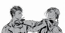 破云漫画第4卷
