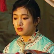 一代妖后百度云资源
