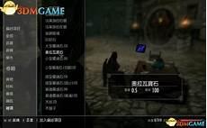 奇异博士时间宝石