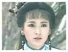 85版雪山飞狐袁紫衣扮演者