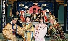 包青天之碧血丹心第1集
