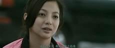 金钱的味道韩国电影未删减版