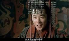 刘备汉昭烈帝皮肤手感