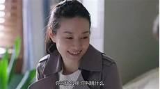 在远方54在线观看免费