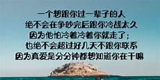 《就想和他谈个恋爱》