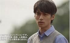 对不起青春第二季