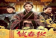 偷心画师免费全集西瓜