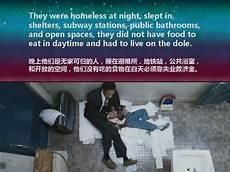 当幸福来敲门500字